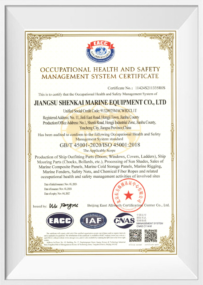 Occupational Health and Safety Management System Certification-EN